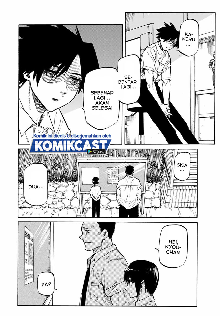 Juujika no Rokunin